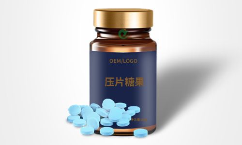 保健品帶料加工和委托加工的區(qū)別？