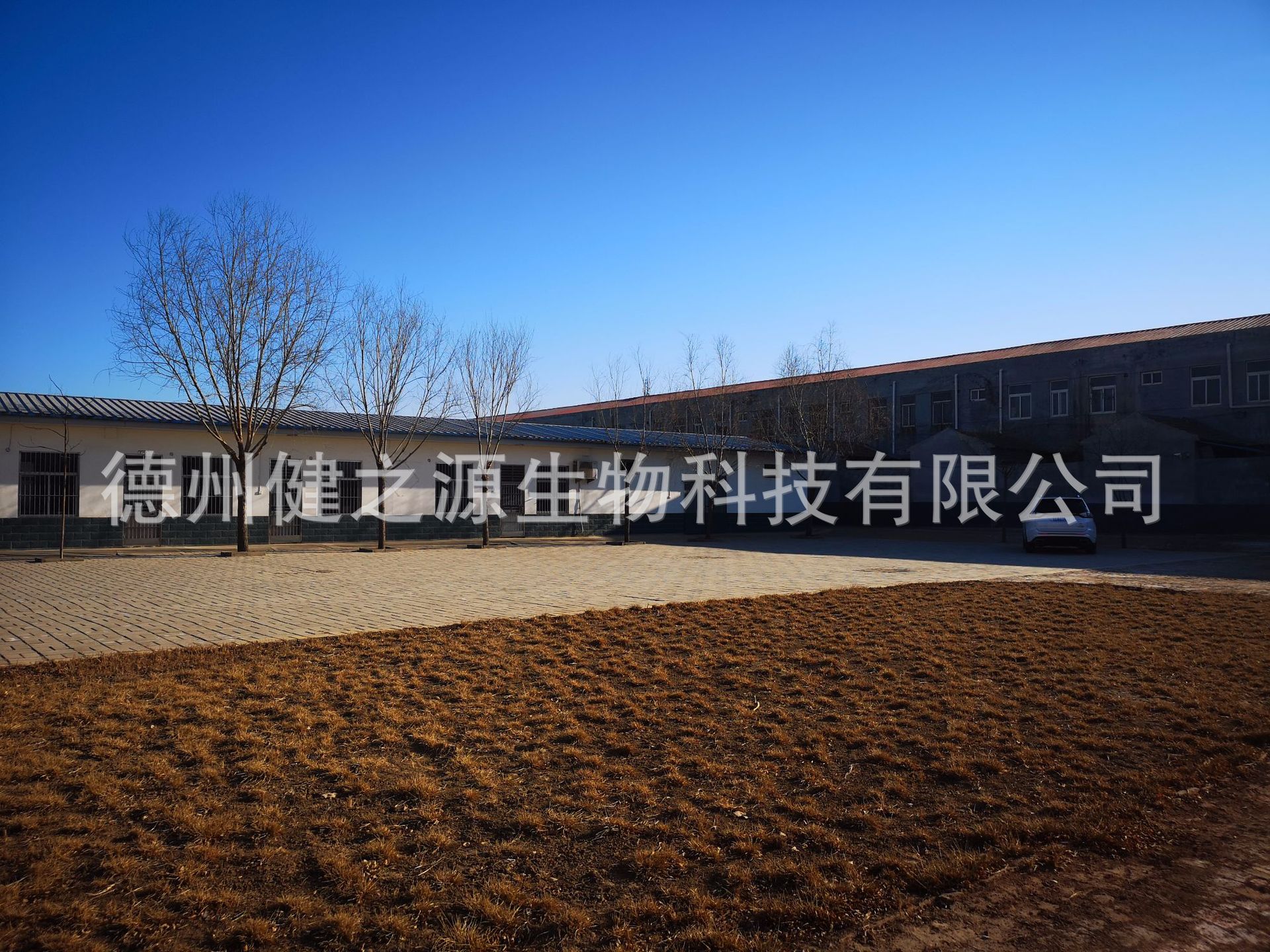 種類：片劑  類別：食品SC  成分：工廠提供成熟配方或根據(jù)客戶要求定制調配  規(guī)格：多規(guī)格選擇，按要求定制加工  包裝：袋裝、瓶裝、工廠提供包裝設計或由客戶提供  單價：面議  靈活的合作方式：OEM、ODM、OBM（包工包料、來料加工、來配方加工）