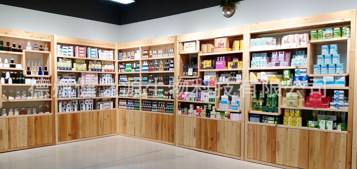 山東保健食品oem貼牌代加工廠(chǎng)-德州健之源